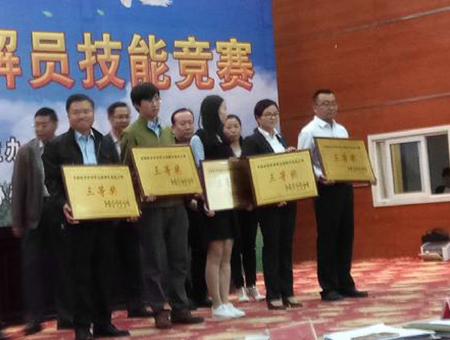 2017�����ЄڄӠ��h�{(di��o)�⸂ِ��