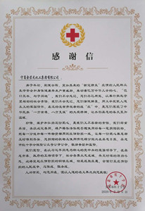 ���Ҽtʮ�֕��¼��F��˾���x��